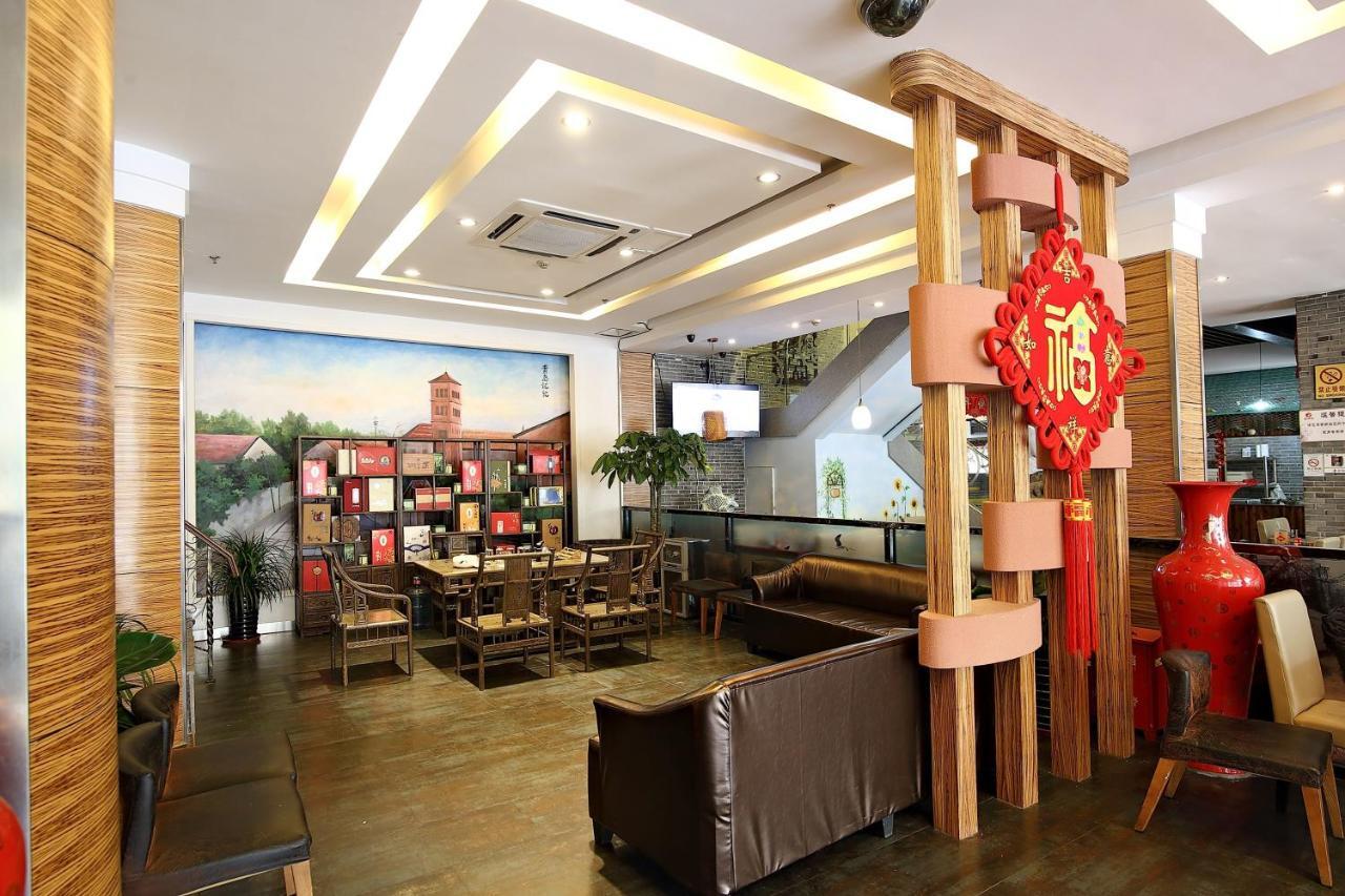 Qingdao Fu Yong Hotel Ngoại thất bức ảnh
