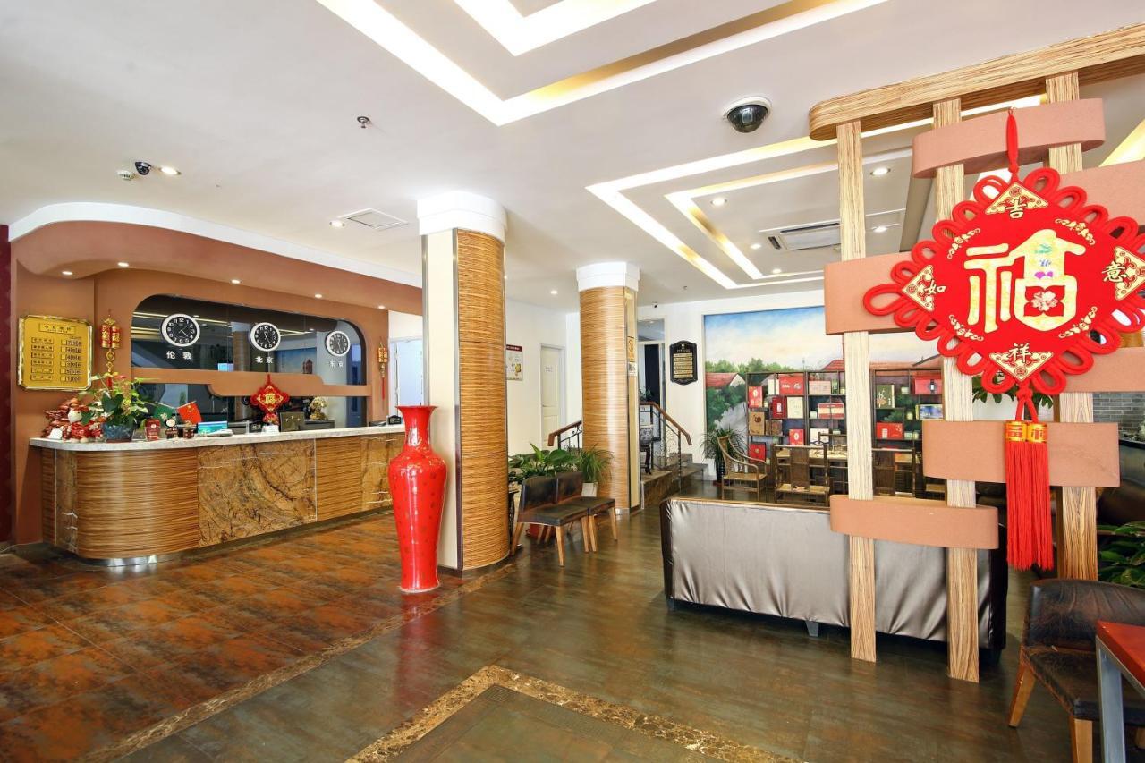 Qingdao Fu Yong Hotel Ngoại thất bức ảnh